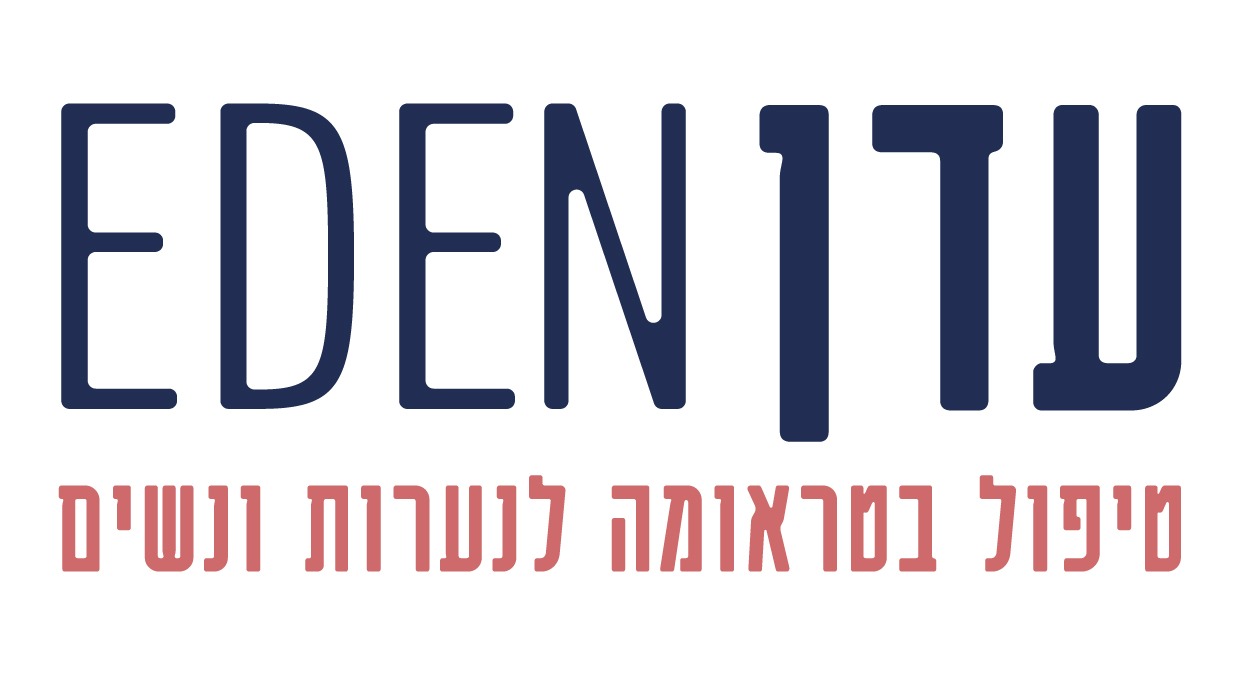 EDEN logo